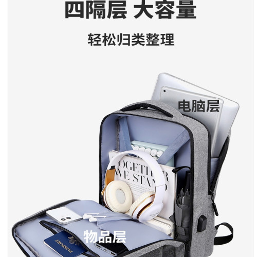 適用華碩天選6Pro 16英寸筆記型電腦包5/4/3/2代遊戯本雙肩後後背包15.6寸防水書包4Plus18寸免托運行李箱17.3寸