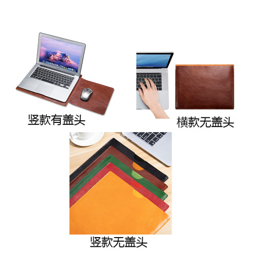 真皮電腦包頭層牛皮筆電內膽包適用於蘋果華爲13寸14寸15寸16寸