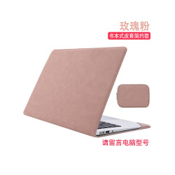 適用聯想筆電威6電腦保護套Thinkbook15.6內膽ThinkPad14皮套yoga13.3S殼pro16時尚簡約