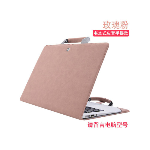 適用聯想筆電威6電腦保護套Thinkbook15.6內膽ThinkPad14皮套yoga13.3S殼pro16時尚簡約