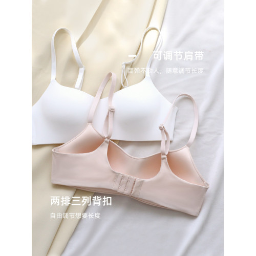 子墨壹品無鋼圈無痕一片式內衣女薄款小胸聚攏舒適文胸防走光文胸