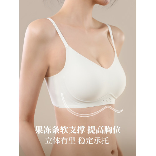 平胸專用隱形內衣女小胸顯大不空杯2026新款加厚美背無痕聚攏文胸