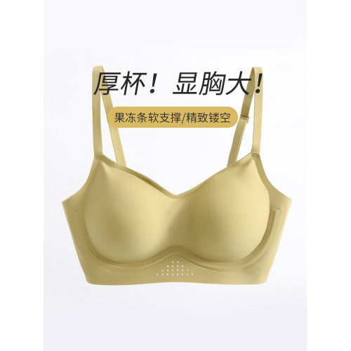 平胸專用隱形內衣女小胸顯大不空杯2026新款加厚美背無痕聚攏文胸