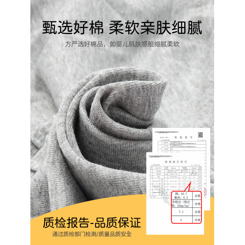易穿脫內褲手術住院病人癱瘓臥床老人護理用品純棉粘釦式平角短褲