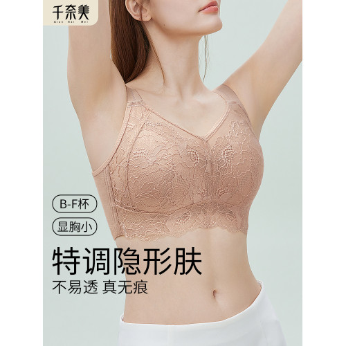 千奈美大胸顯小內衣全罩杯薄款防下垂無鋼圈全包收副乳調整型文胸