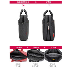 加寬加厚筆電包大容量商務13.3/14/15/16/17.3寸男女單肩手提電腦包防水防震斜背公文包