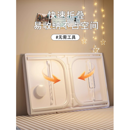 Monrita可折曡學生宿捨懶人桌筆電可升降床上小桌子臥室小桌板