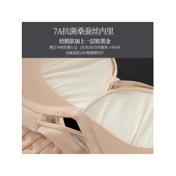 秋冬小胸顯大聚攏吊帶蕾絲內衣透氣收副乳防下垂無鋼圈莫代爾文胸