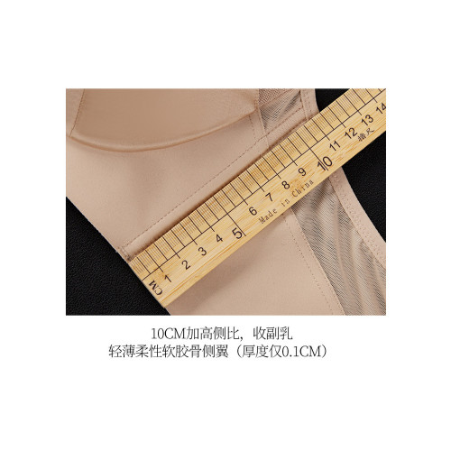 秋冬小胸顯大聚攏吊帶蕾絲內衣透氣收副乳防下垂無鋼圈莫代爾文胸