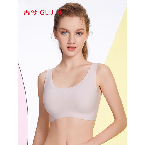 古今背心文胸全罩杯無痕粉底液內衣透氣防下垂舒適無鋼圈U型胸罩