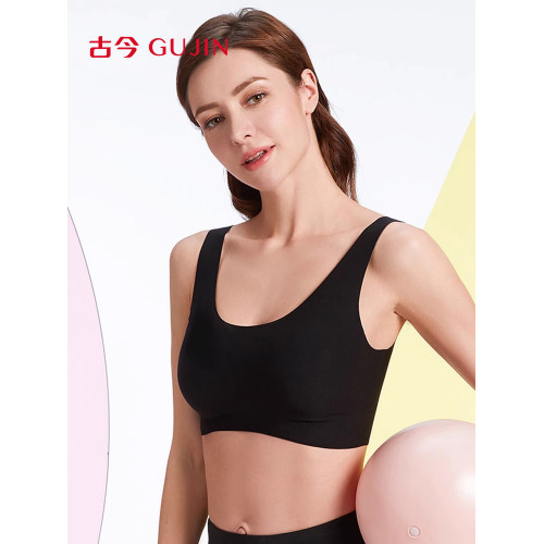 古今背心文胸全罩杯無痕粉底液內衣透氣防下垂舒適無鋼圈U型胸罩