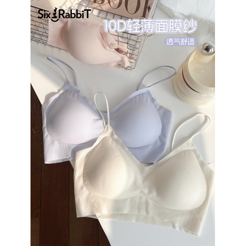 六隻兔子小攏杯無痕內衣女冰皮超薄涼爽小胸聚攏軟支撐文胸無鋼圈