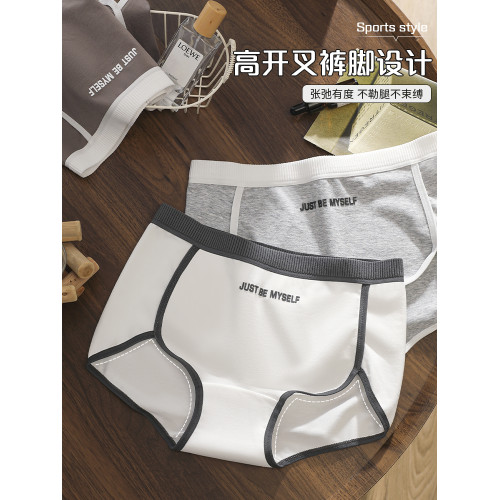 內褲女士純棉7a級抗菌全棉襠少女生美式運動四角短褲女式平角褲頭