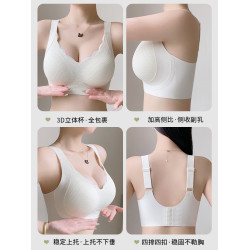 貓人大胸顯小內衣女薄款收副乳提拉防下垂文胸無痕大碼無鋼圈胸罩