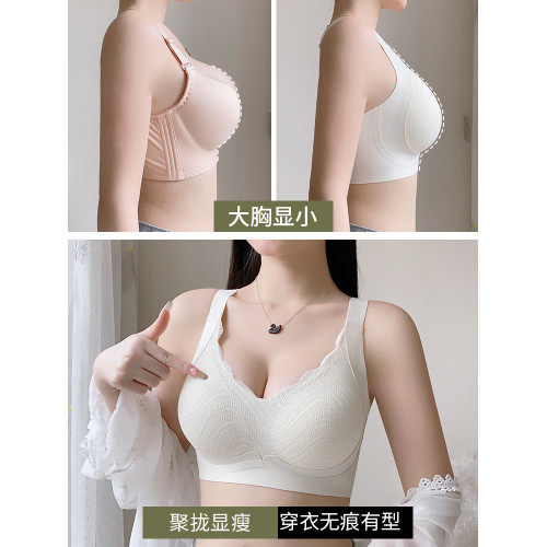 貓人大胸顯小內衣女薄款收副乳提拉防下垂文胸無痕大碼無鋼圈胸罩