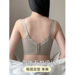 內衣女薄款大胸顯小胸全罩杯文胸夏收副乳聚攏防下垂大碼超薄胸罩