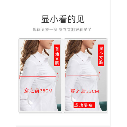 內衣女薄款大胸顯小胸全罩杯文胸夏收副乳聚攏防下垂大碼超薄胸罩