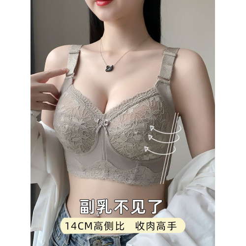 內衣女薄款大胸顯小胸全罩杯文胸夏收副乳聚攏防下垂大碼超薄胸罩