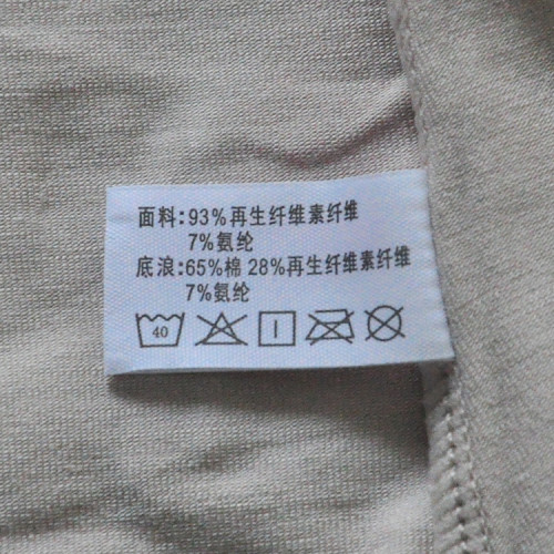 4條裝彩田內褲女純色簡約莫代爾棉石墨烯襠少女平角底褲中腰30923