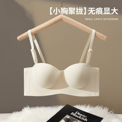 半杯夏季內衣女士小胸聚攏顯大無鋼圈無肩帶抹胸薄款無痕文胸罩