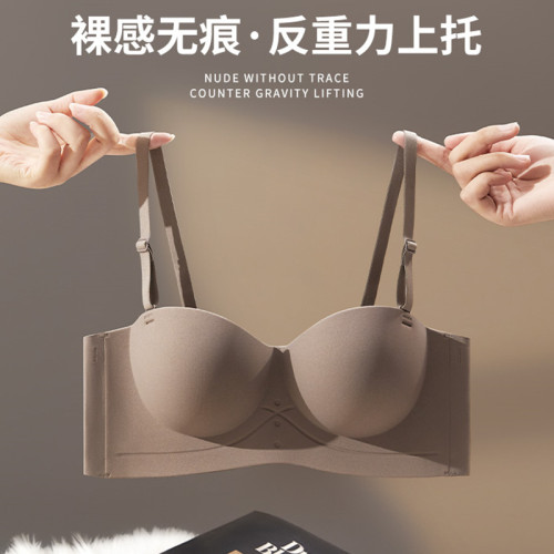 半杯夏季內衣女士小胸聚攏顯大無鋼圈無肩帶抹胸薄款無痕文胸罩