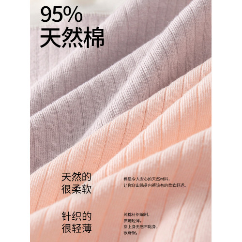 貓人純棉平角內褲女無痕2026新款10A抑菌純棉襠透氣防走光安全褲