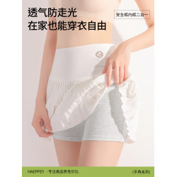 南極人四角內褲女士全棉短褲衩少女生2025新款a類純棉平角安全褲