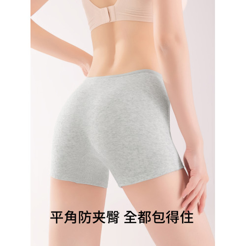 南極人四角內褲女士全棉短褲衩少女生2025新款a類純棉平角安全褲