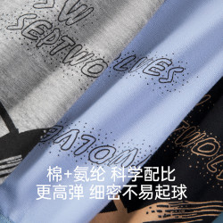 七匹狼青少年男士內褲男生四角純棉發育期男孩學生新款平角短褲頭