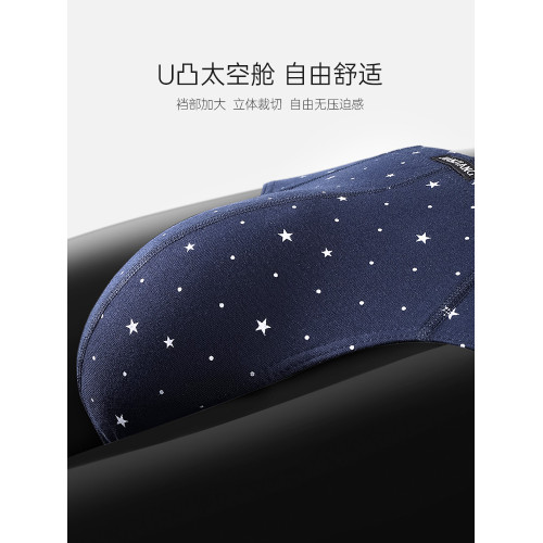 健將男士內褲三角褲男純棉男生運動男款青年寬鬆大碼短褲男式品牌