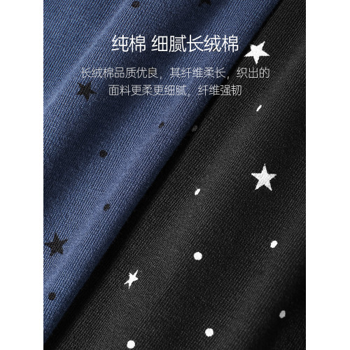 健將男士內褲三角褲男純棉男生運動男款青年寬鬆大碼短褲男式品牌