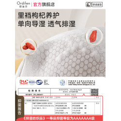 歐迪芬男士內褲純棉男生四角短褲頭抗菌透氣高檔2026新款平角短褲