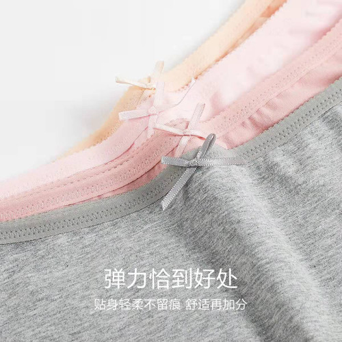 普利詩中腰女內褲純棉舒適收腹大碼媽媽無痕包臀學生少女三角褲頭