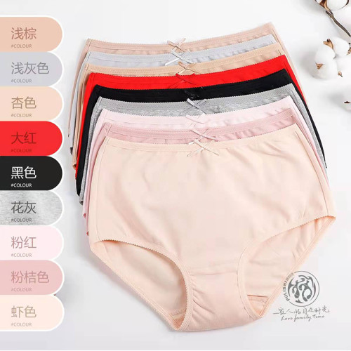 普利詩中腰女內褲純棉舒適收腹大碼媽媽無痕包臀學生少女三角褲頭