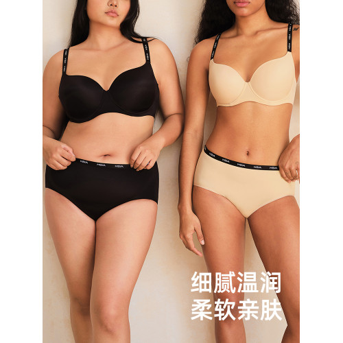 【小青提小褲】遐內褲女中腰透氣無痕底褲高彈力純棉襠薄款平角褲