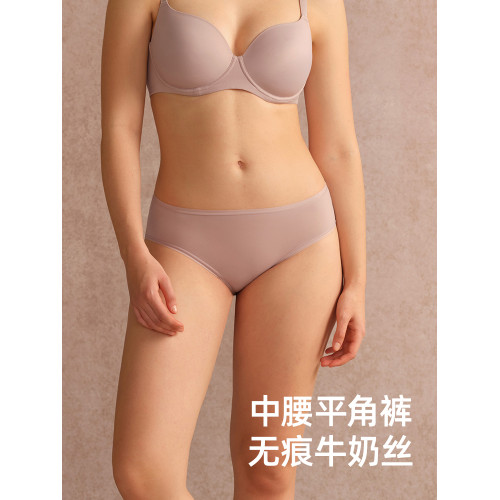 【小青提小褲】遐內褲女中腰透氣無痕底褲高彈力純棉襠薄款平角褲