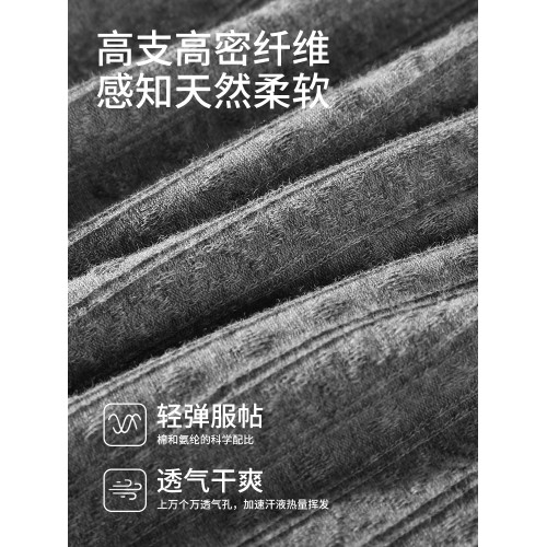 貓人男士內褲男生純棉2026新款100%全棉襠男式大碼透氣四平角短褲