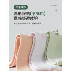 恒源祥女士內褲女生純棉7A抗菌莫代爾蠶絲襠無痕透氣高腰三角短褲