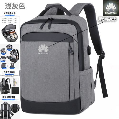 華爲Matebook16s筆記型電腦雙肩包D14/D15/D16電腦包13s/14s/16s後後背包Xpro手提袋13.4 14.2 15.6 16寸學生書包 華爲Matebook16s筆記型電腦雙肩包D14/D15/D16電腦包13s/14s/16s後後背包Xpro手提袋13.4 14.2 15.6 16寸學生書包