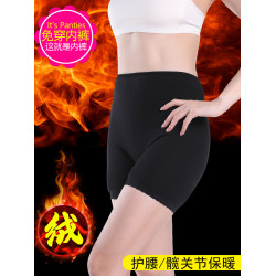 東北棉褲女士保暖內褲女款加絨加厚款高腰暖宮超厚打底安全褲冬天