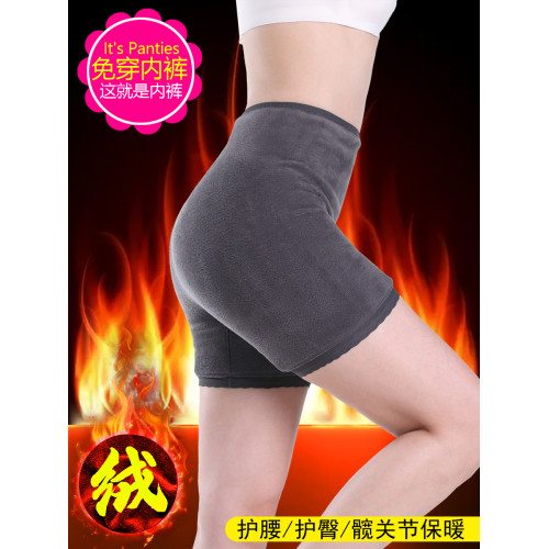 東北棉褲女士保暖內褲女款加絨加厚款高腰暖宮超厚打底安全褲冬天