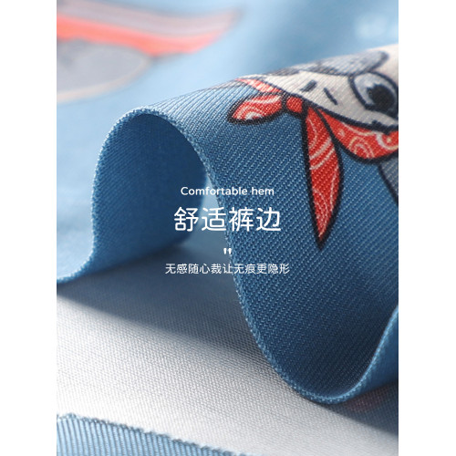 男士內褲男款純棉平角褲寬鬆100%全棉襠大碼青少年男生四角短褲衩