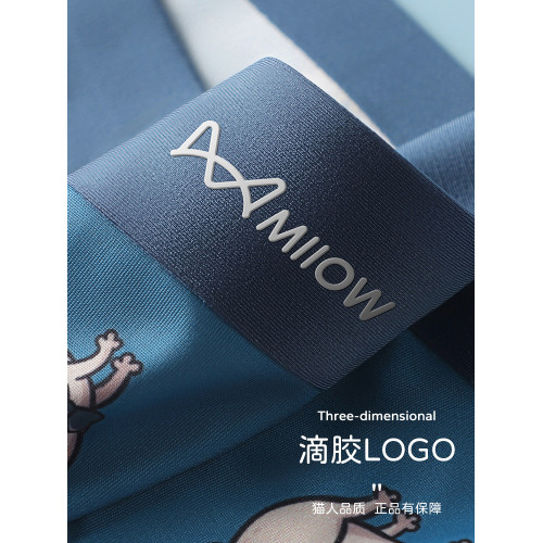 男士內褲男款純棉平角褲寬鬆100%全棉襠大碼青少年男生四角短褲衩