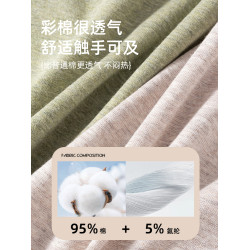 浪莎高腰平角內褲女士2025新款純棉抗菌襠無痕收腹收小肚子短褲SC