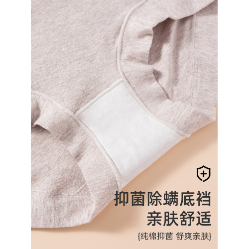 浪莎高腰平角內褲女士2025新款純棉抗菌襠無痕收腹收小肚子短褲SC