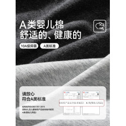 都市麗人平角內褲女士純棉2026新款抗菌加長襠中腰蕾絲女生四角褲