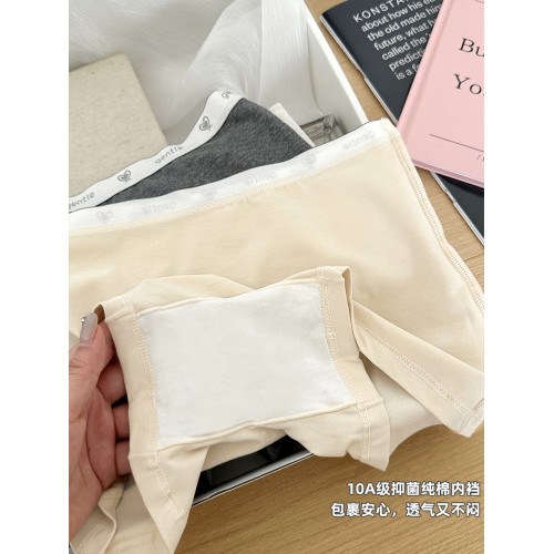 女式四角平角女士內褲女生純棉夏薄款短褲防走光安全褲內褲二合一