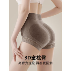 高腰收腹內褲女強力收小肚子2025新款提臀塑形大碼包臀胖mm200斤