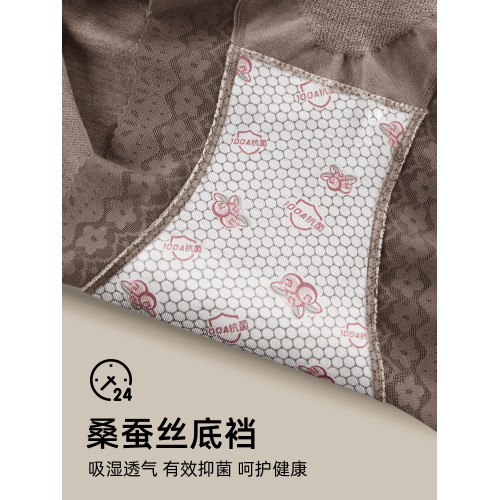 高腰收腹內褲女強力收小肚子2025新款提臀塑形大碼包臀胖mm200斤