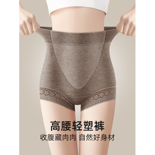 高腰收腹內褲女強力收小肚子2025新款提臀塑形大碼包臀胖mm200斤